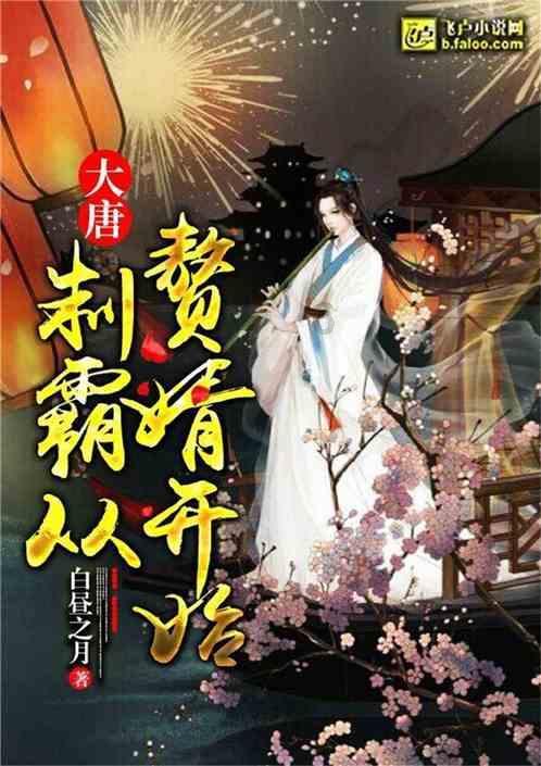 适合长期玩的生存类手游有哪些 多人联机生存类手游排行榜前十名