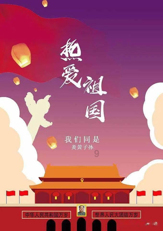 飞仙诀
