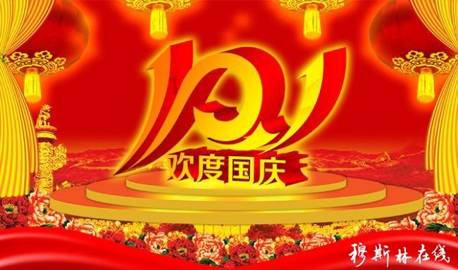 逃离神秘海底世界
