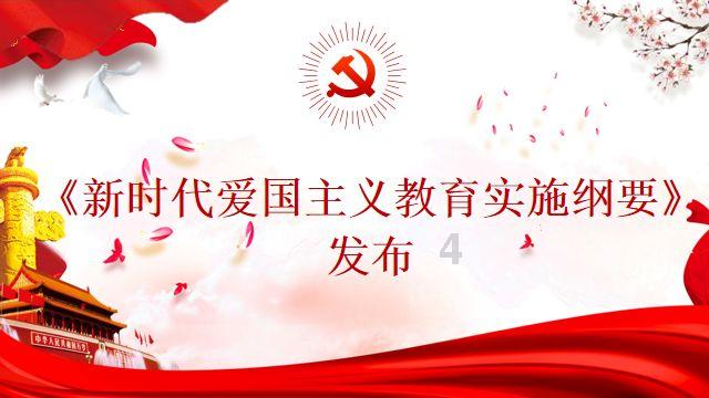 幻想纹章2.0