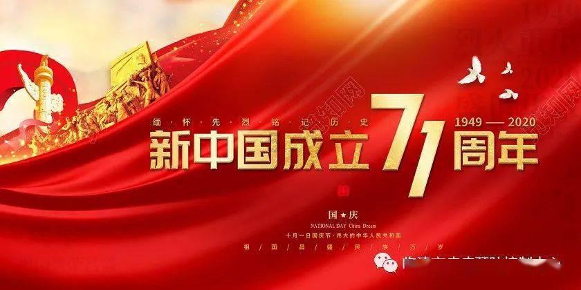 厉害了我的巧虎7