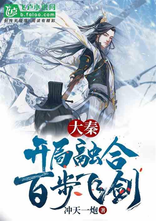 夏季热带海滩逃生