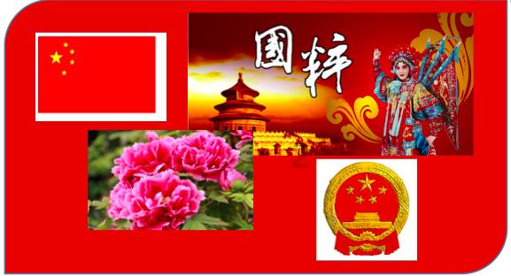 金币放置