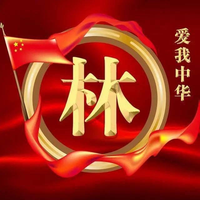 重磅！2024惠民贺年会精品旅游线路发布