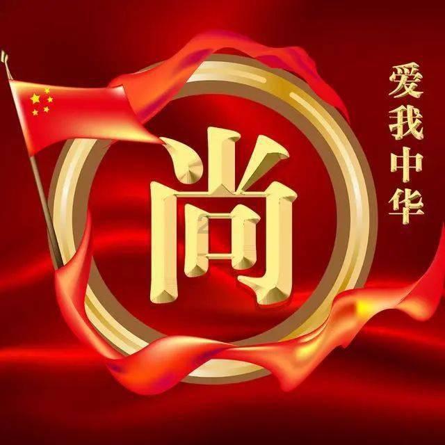 脑洞小老弟无实名认证