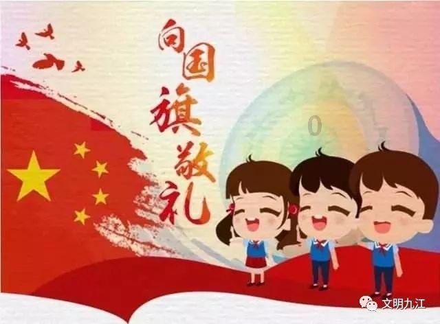 探索阿米巴模式和薪酬体系有什么关系?「揭秘阿米巴模式(二)」的红迪网平台!