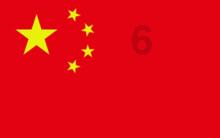 歌手李健被人民日报等多家官媒表扬，好歌因何能生生不息？游戏画面