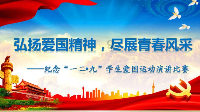 雪后秦岭与红墙黄瓦同框太绝了