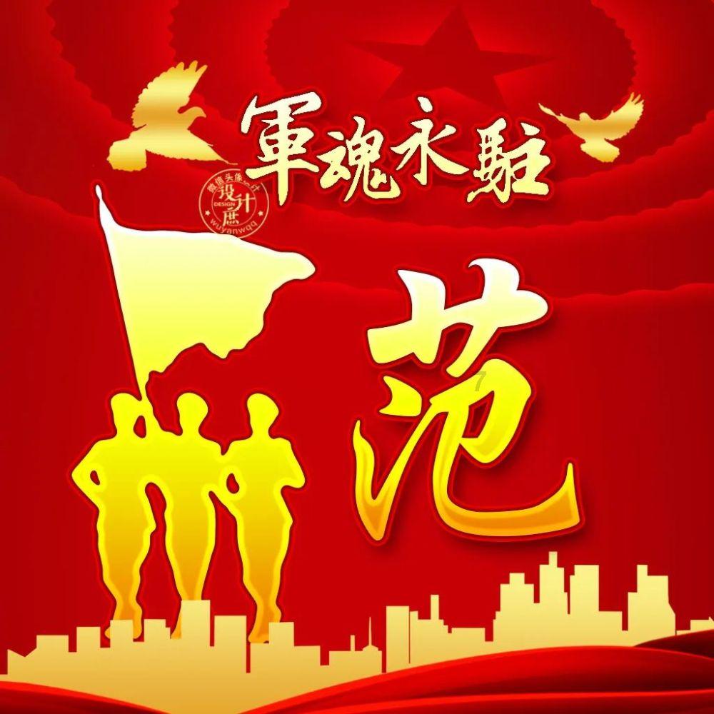 什么样的人难相处?—专注解决你的问题