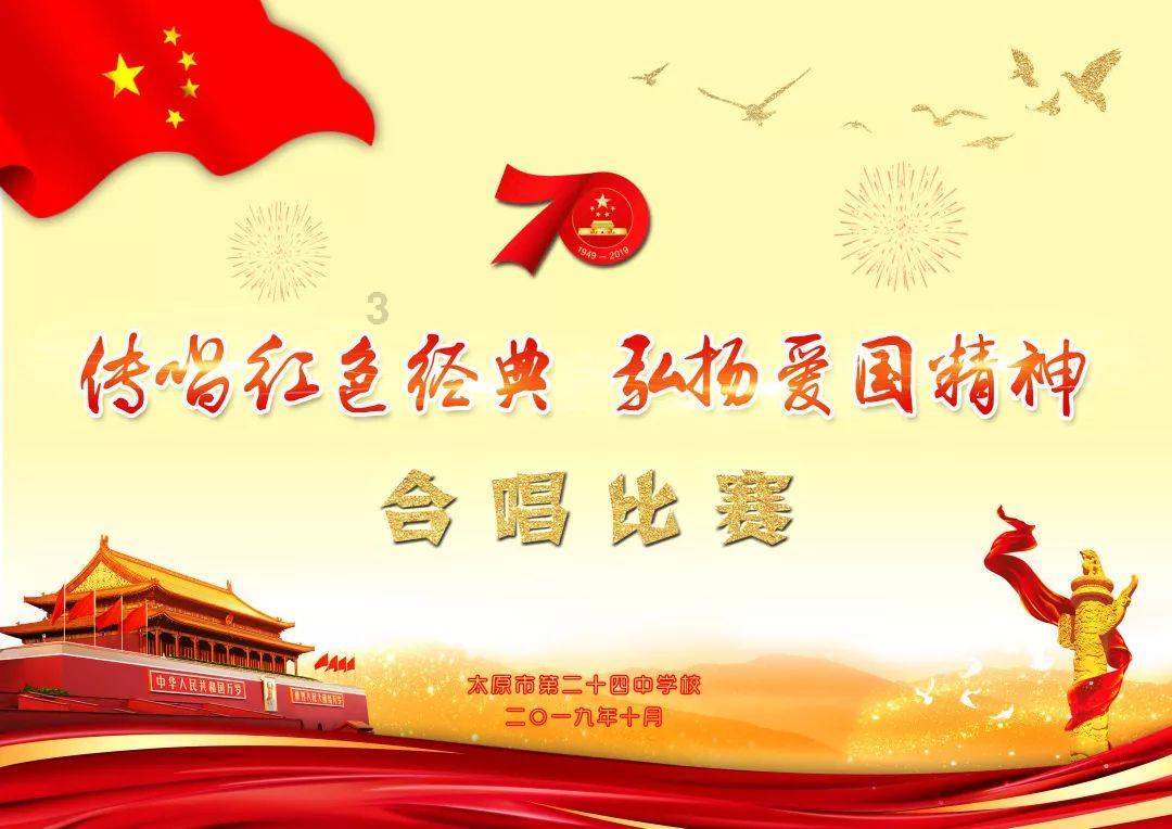 夏日时尚的爱丽