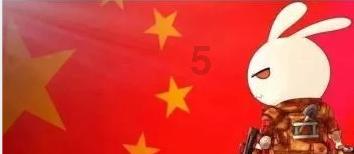 美图秀秀下载2023最新版
