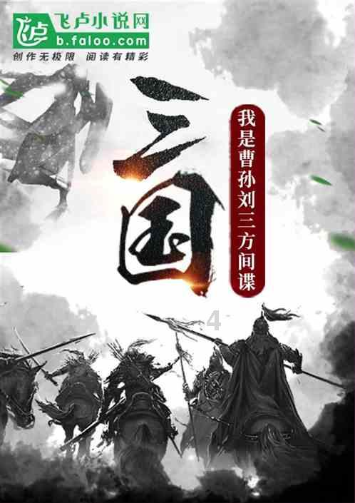 可爱女孩当管家