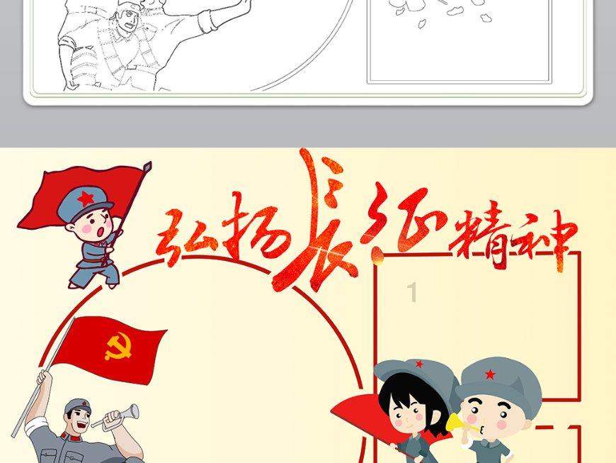 找对象是找个比自己学历低的好，还是学历相