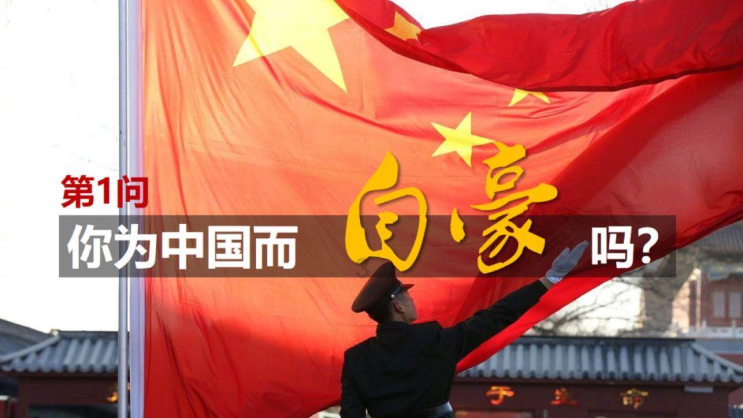 他改良碱地西红柿种植方法，实现一年两茬，带领当地农户发家致富