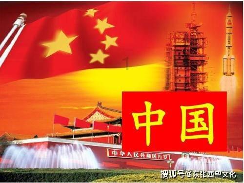 街头霸王5
