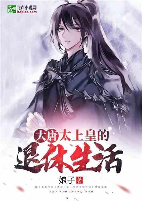 全民剧本大师内置菜单