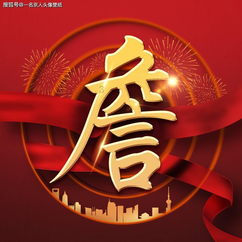 世锦赛出征前,周继红宣布重大决定,祝贺全红婵,陈芋汐惋惜