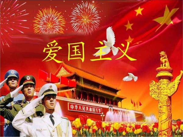 太平天国中的女人们