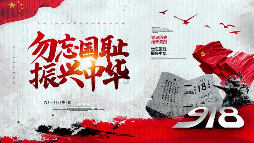 宝宝积食哭闹怎么办——智能问答网页,轻松解答你的疑问