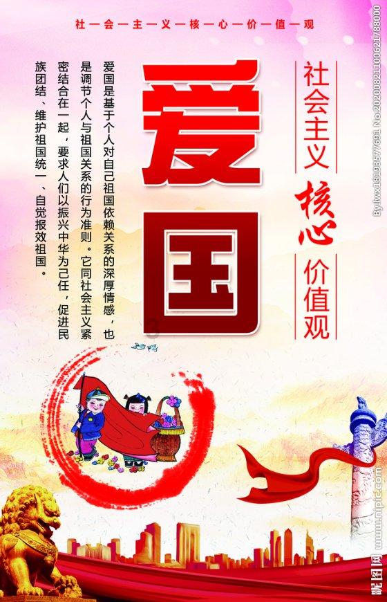 魔兽争霸3
