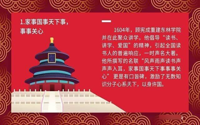 《幻兽帕鲁》引起动物权益组织关注,拟为其制作素食攻略