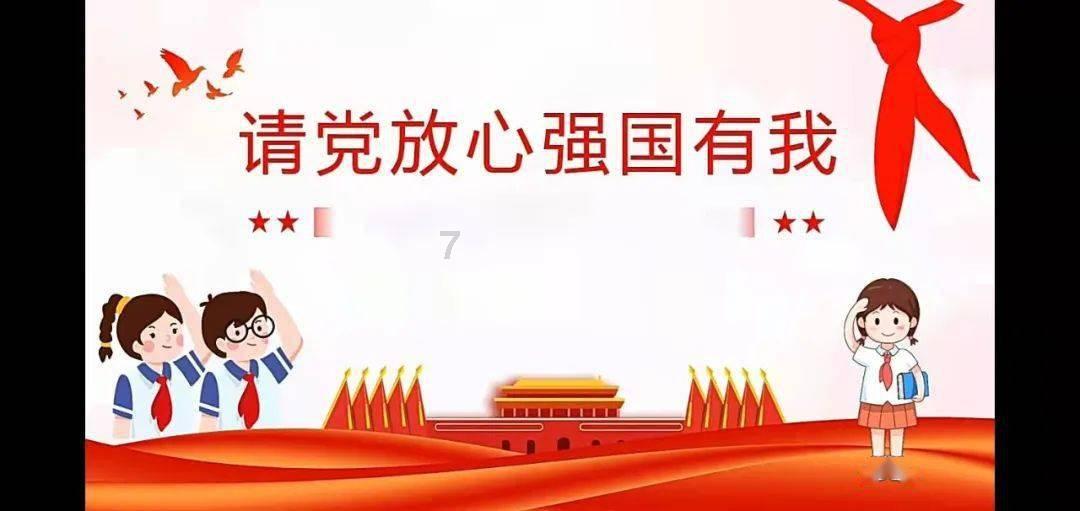 填满红色选关版