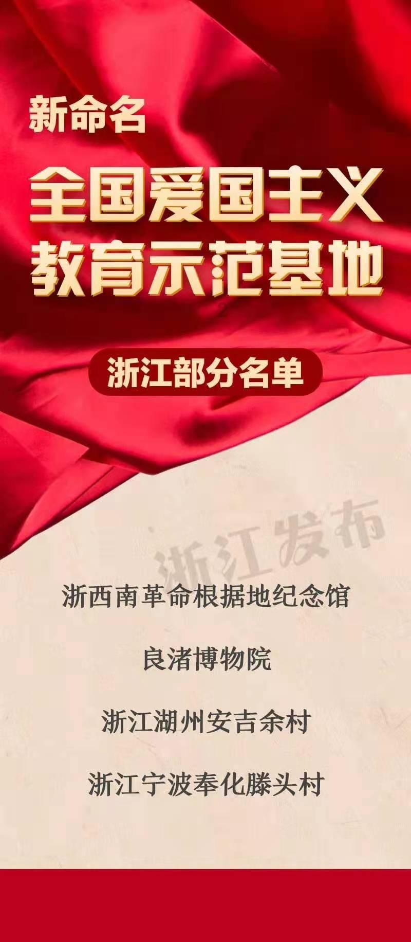 火柴人射箭