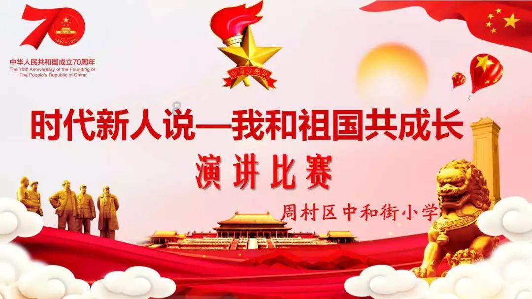 88影视