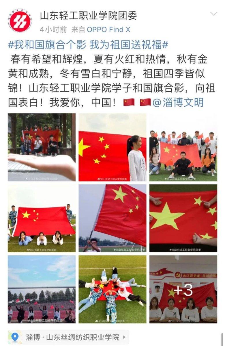 四川什么小吃最出名游戏画面
