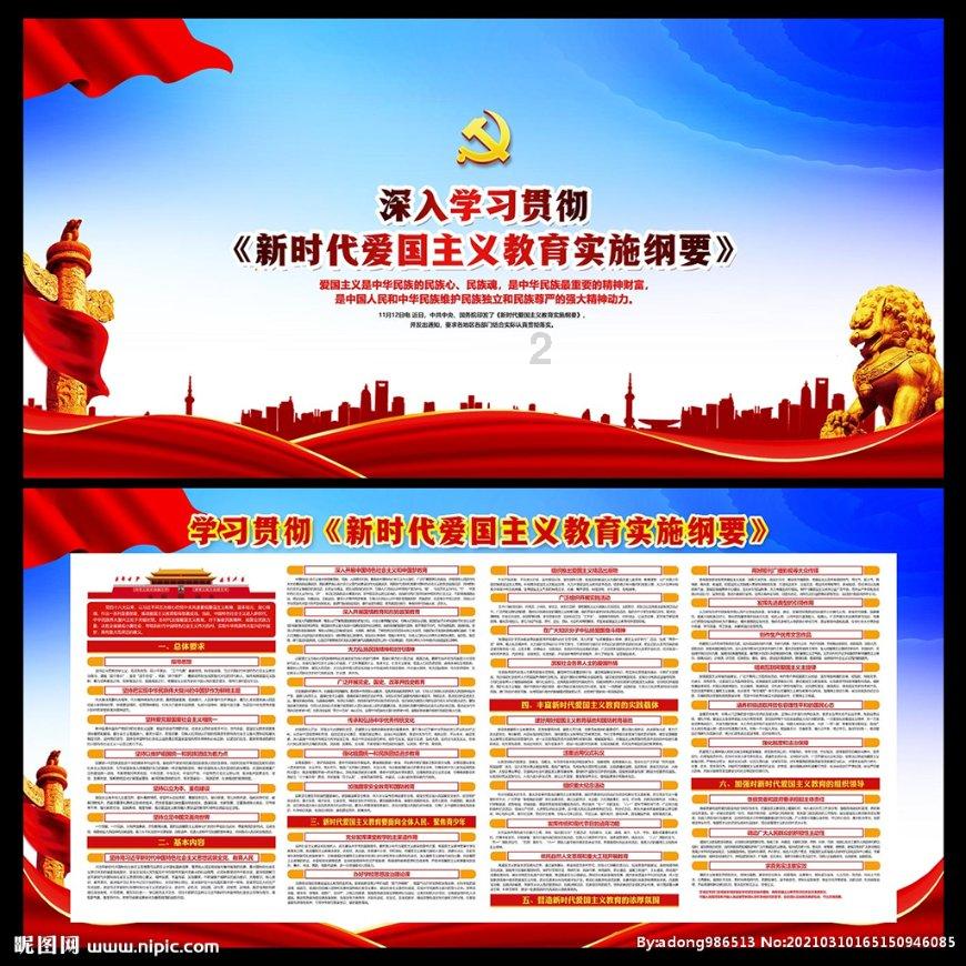 逃出白海豹洞