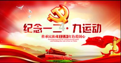 有哪些播放量上亿的动漫人气男主角？
