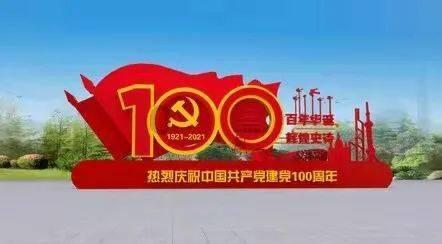 47岁靳东的发型告诉我们:中年男性有刘海更气质减龄不油腻