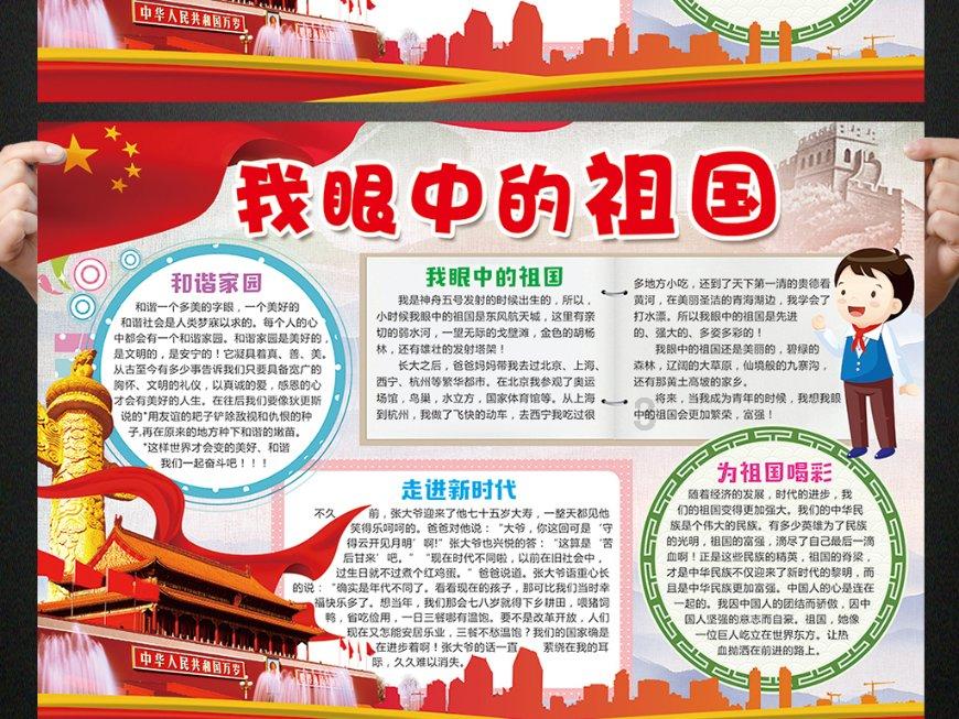 活力、热辣、文艺!这场艺术节带你认识不一样的高新区