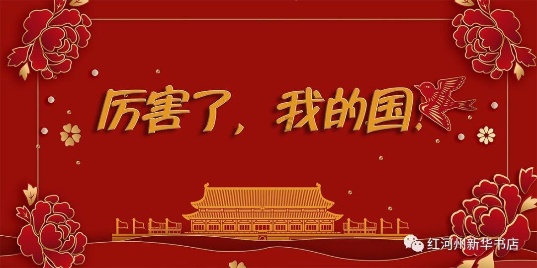 搬家服务