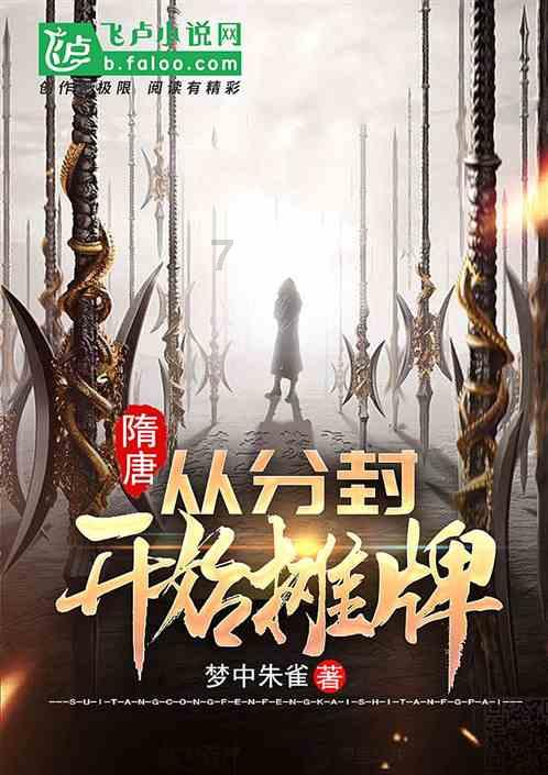 虫虫助手下载