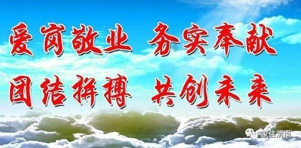 与心理健康相比，家长为何会更关心孩子的学习成绩呢？游戏画面