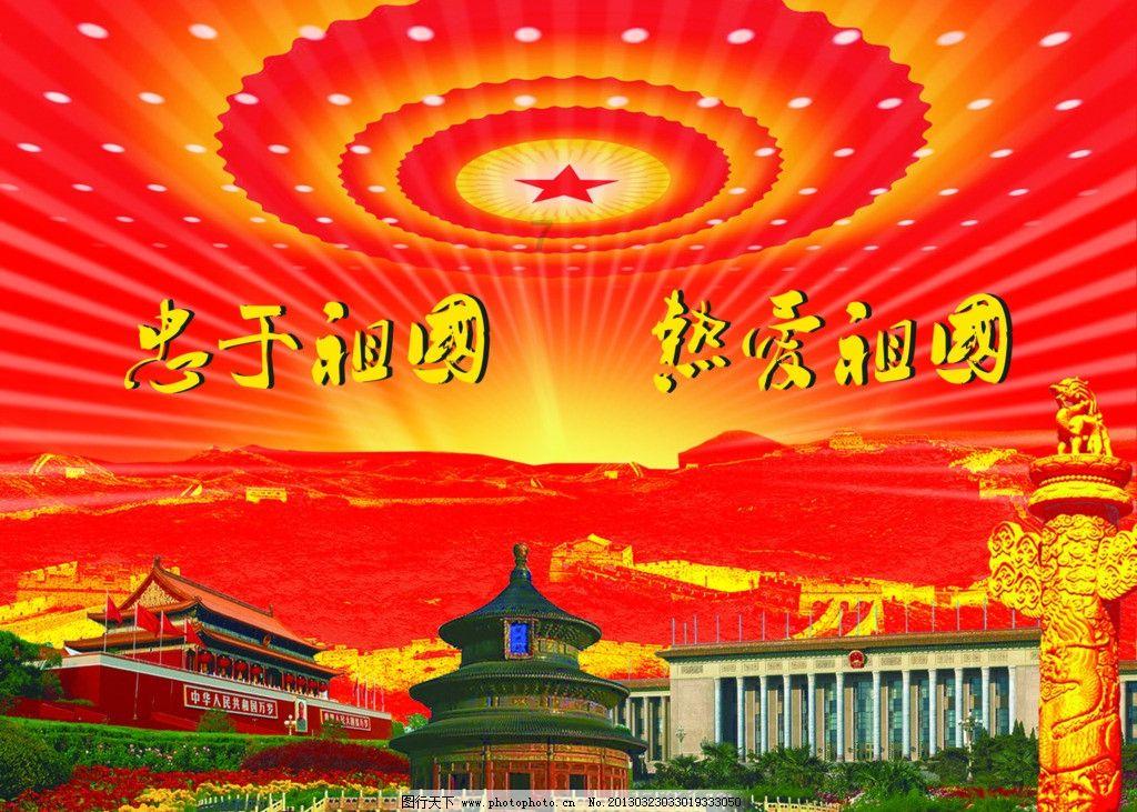 墨香迎新春 送“福”到乡村