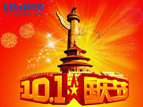 单方违约解除合同赔偿标准是什么游戏画面