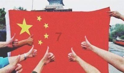 了解土豆炒鸡蛋的做法,体验知识星球的乐趣!