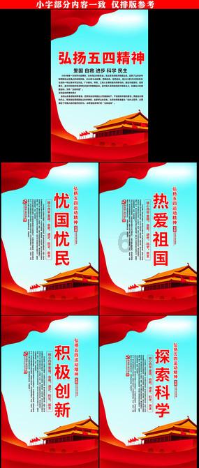 战国无双4-2
