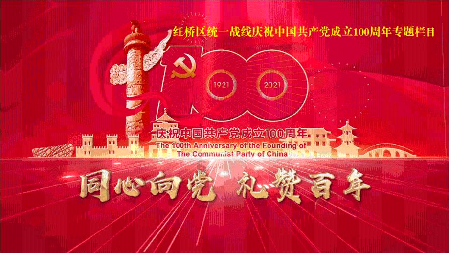 腰椎生理曲度过曲是怎么回事游戏画面
