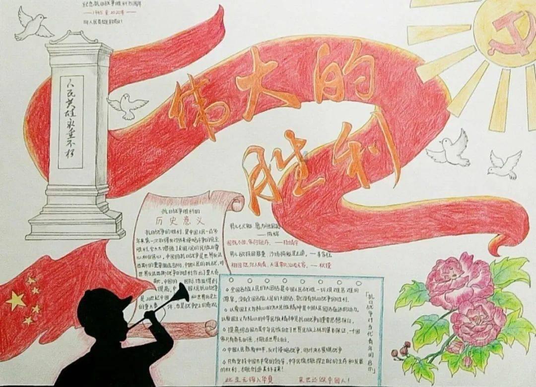 高嘉朗对粉丝说抱歉，别人公布恋情粉丝送祝福，为何他却翻了车？游戏画面