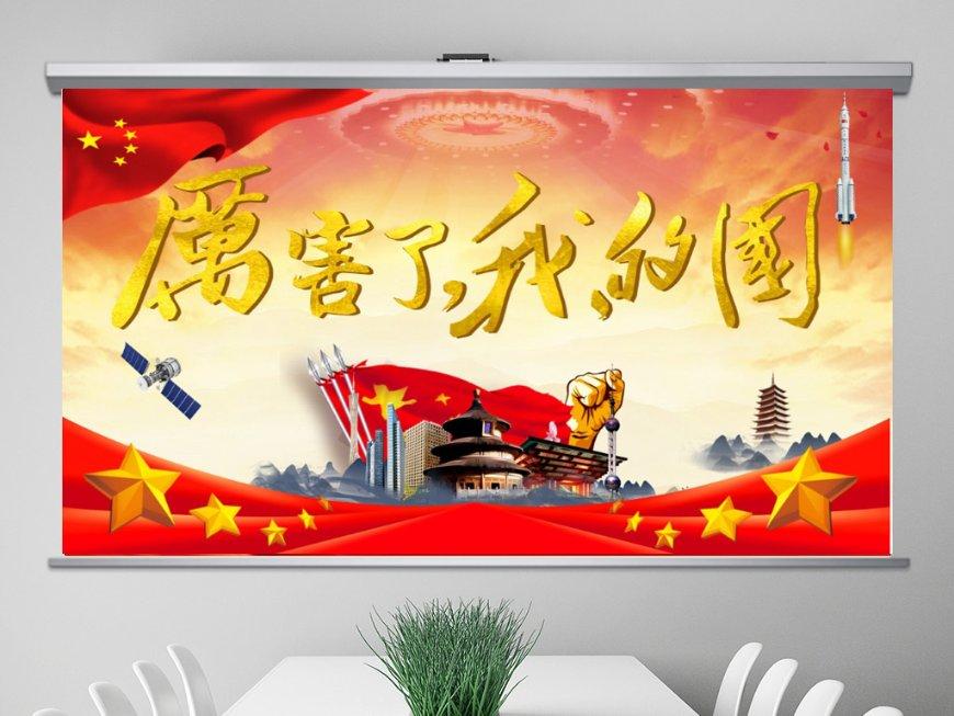 古剑奇谭2