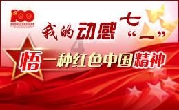 新黄金矿工