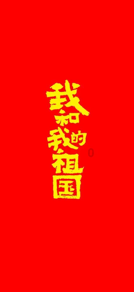 什么样的人值得你交一辈子朋友？游戏画面