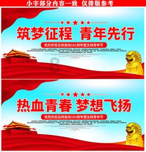虫虫助手下载
