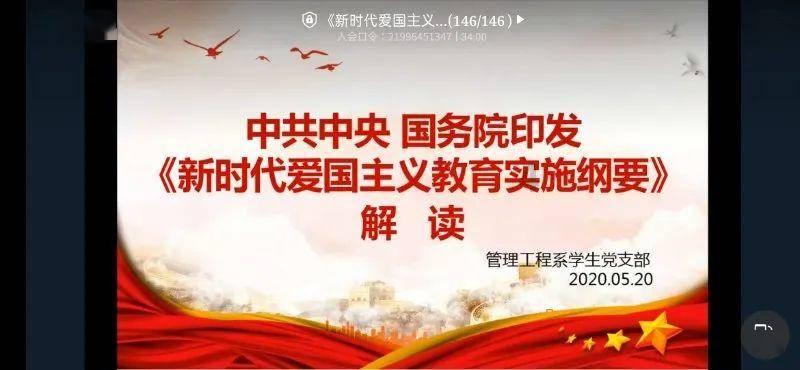 美图秀秀下载2023最新版