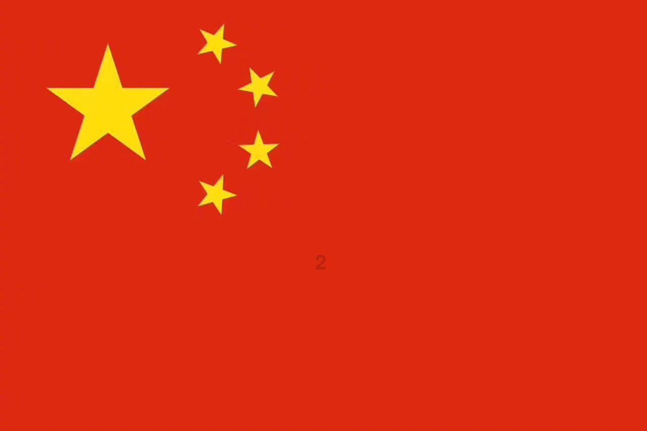 植物大战僵尸18