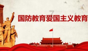 篮球运动员营救
