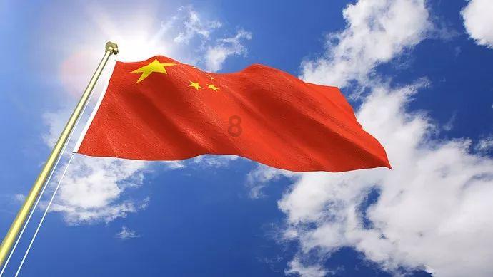 召唤神龙万宁版祖龙